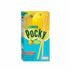 Бисквитные палочки Pocky со вкусом Юдзу 33гр